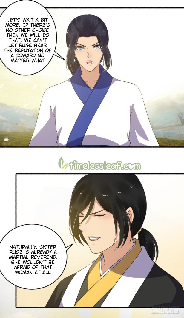 Page 3 of Chapter 140