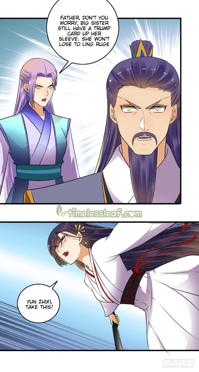 Page 4 of Chapter 141.5