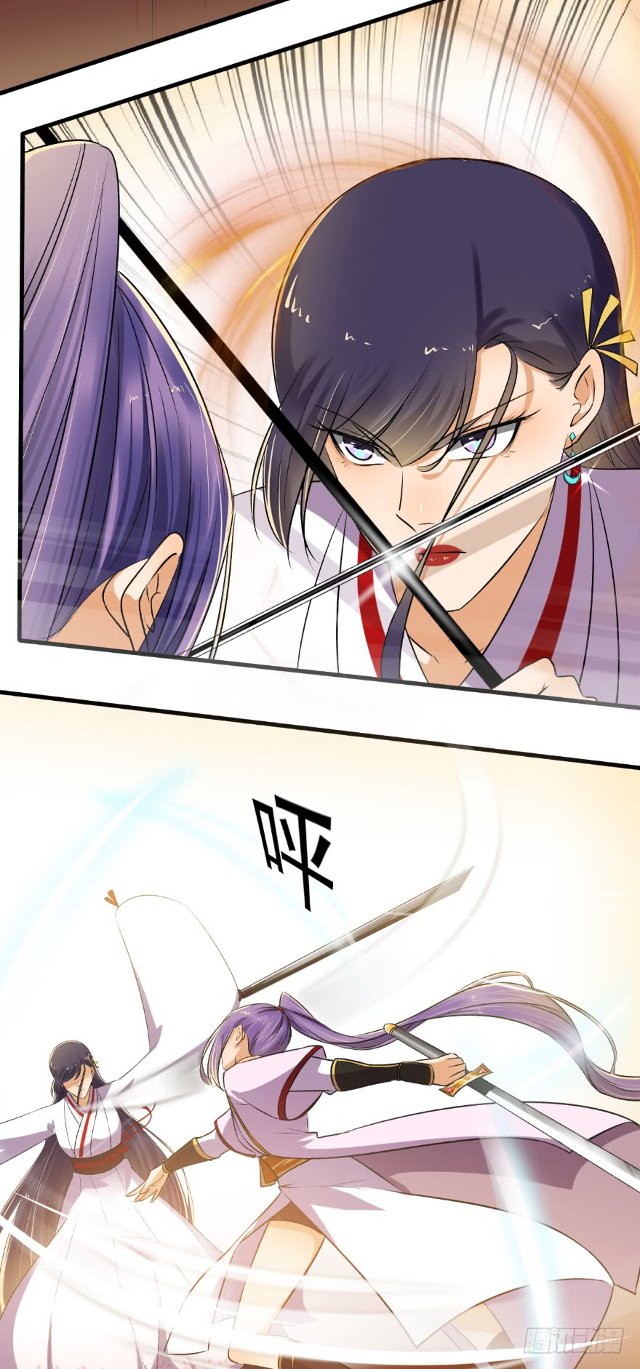 Page 7 of Chapter 141.5
