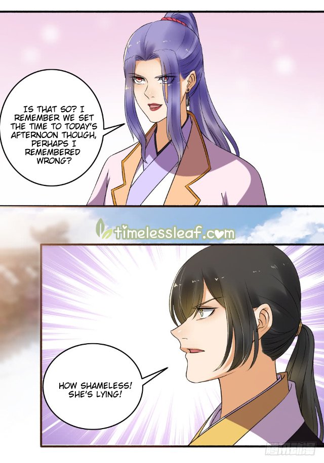 Page 1 of Chapter 141