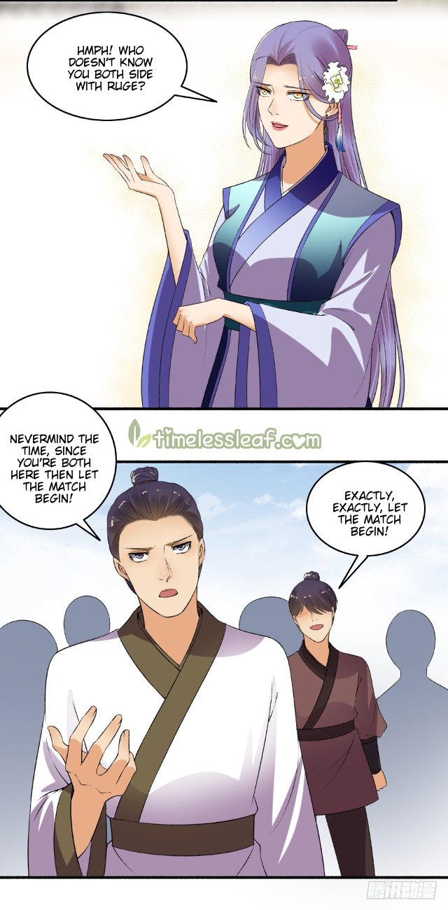 Page 3 of Chapter 141