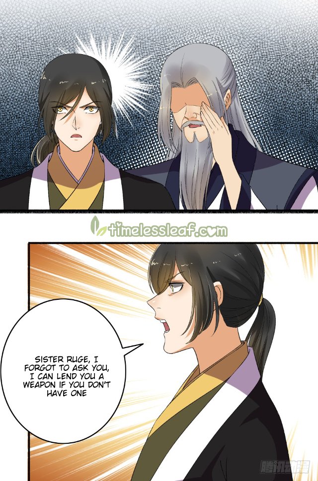 Page 6 of Chapter 141