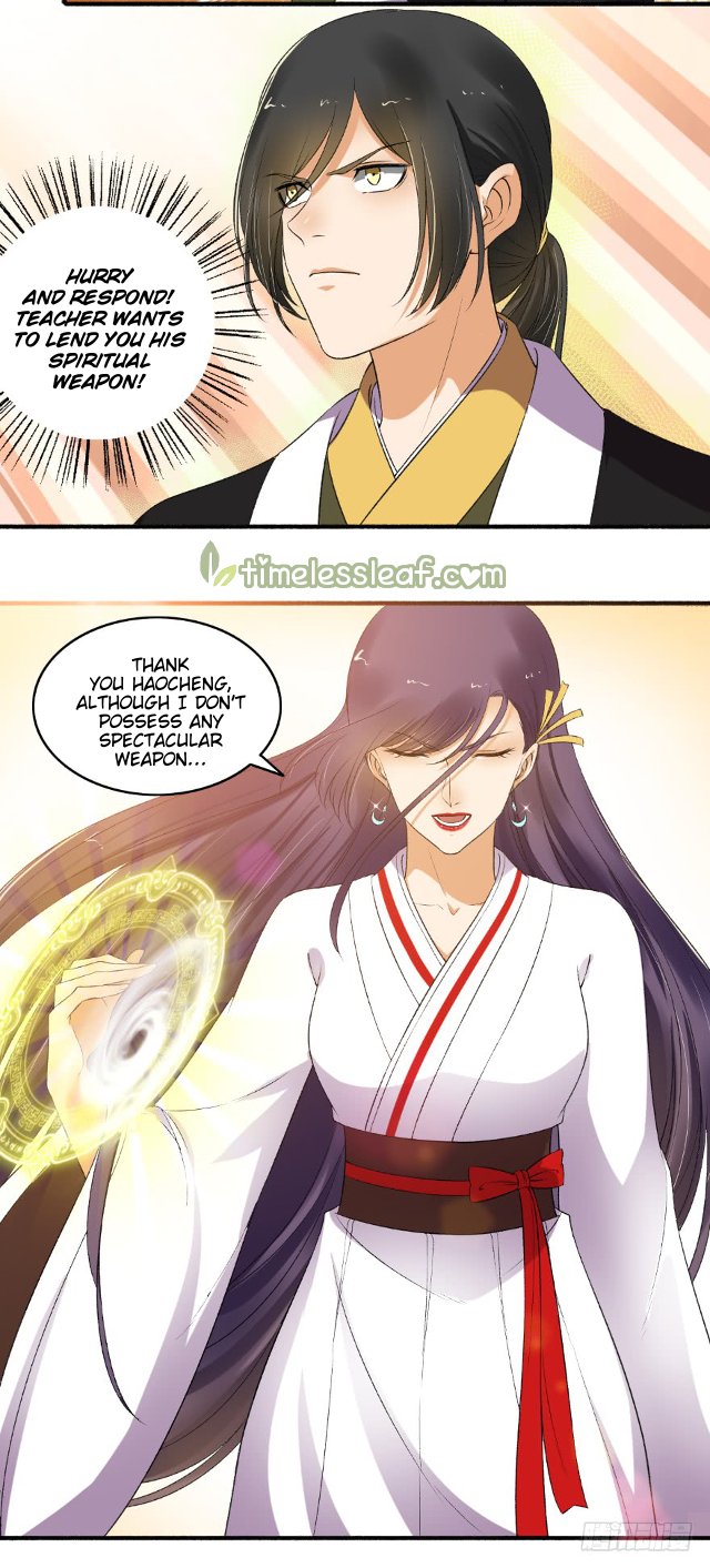 Page 7 of Chapter 141