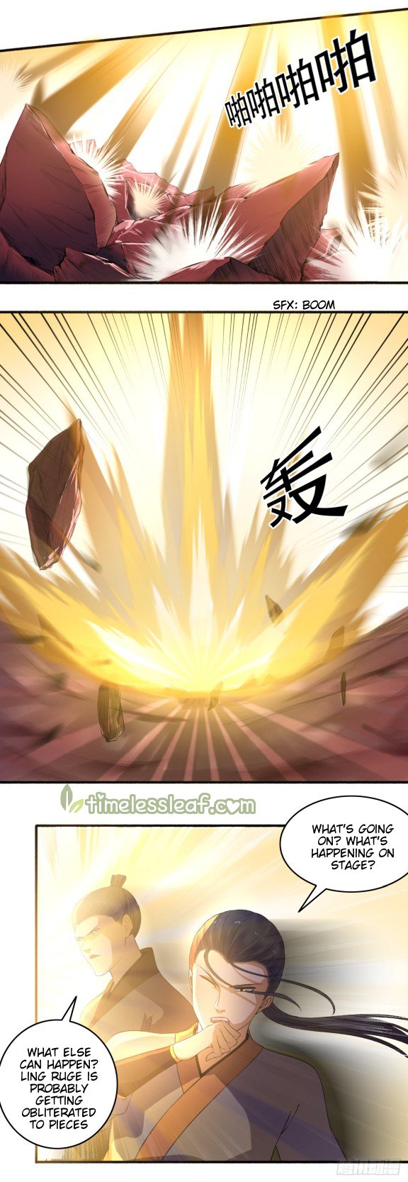 Page 1 of Chapter 142.5