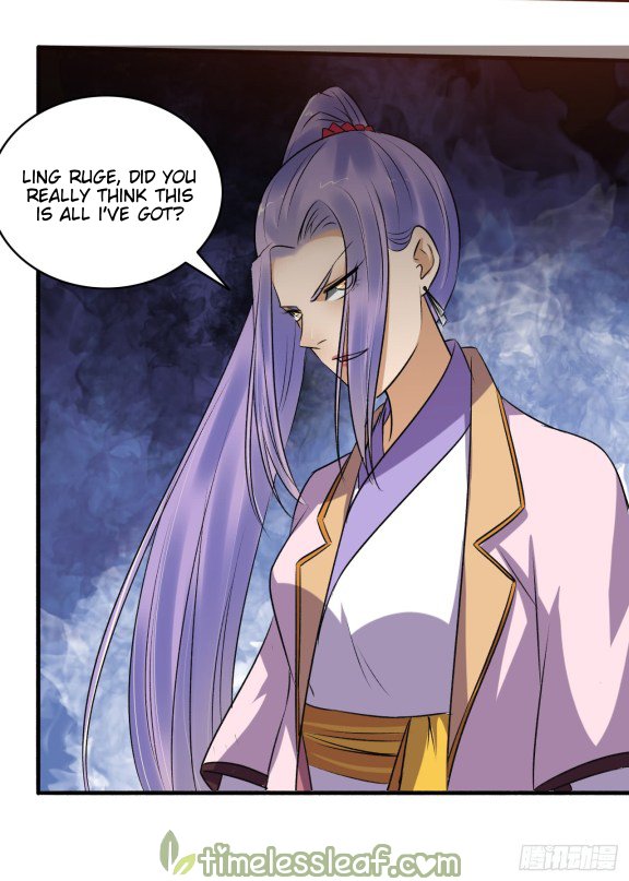 Page 7 of Chapter 142.5
