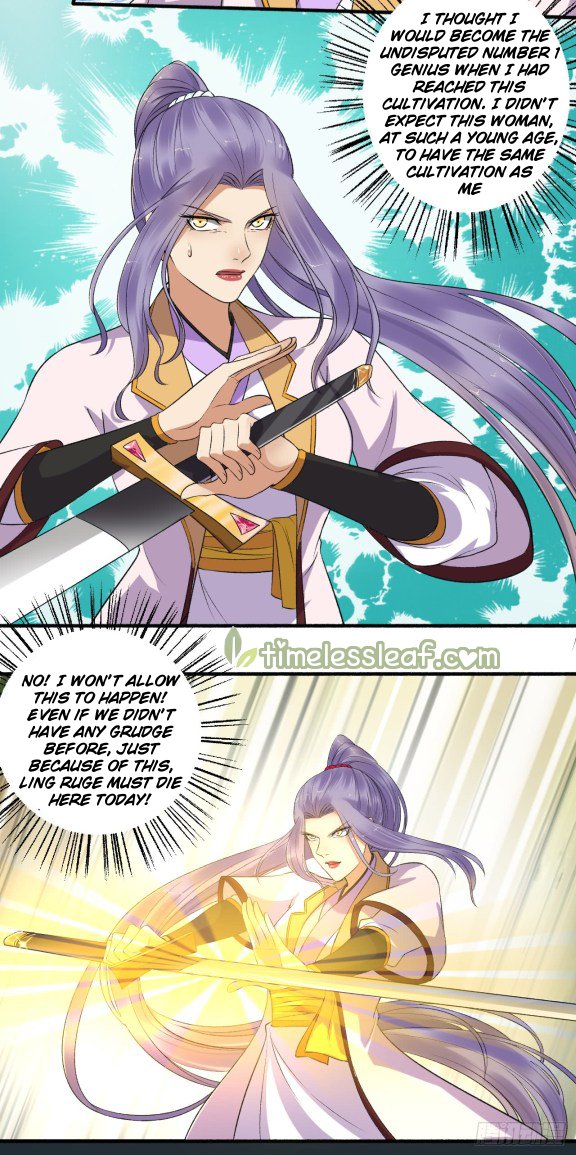 Page 2 of Chapter 142