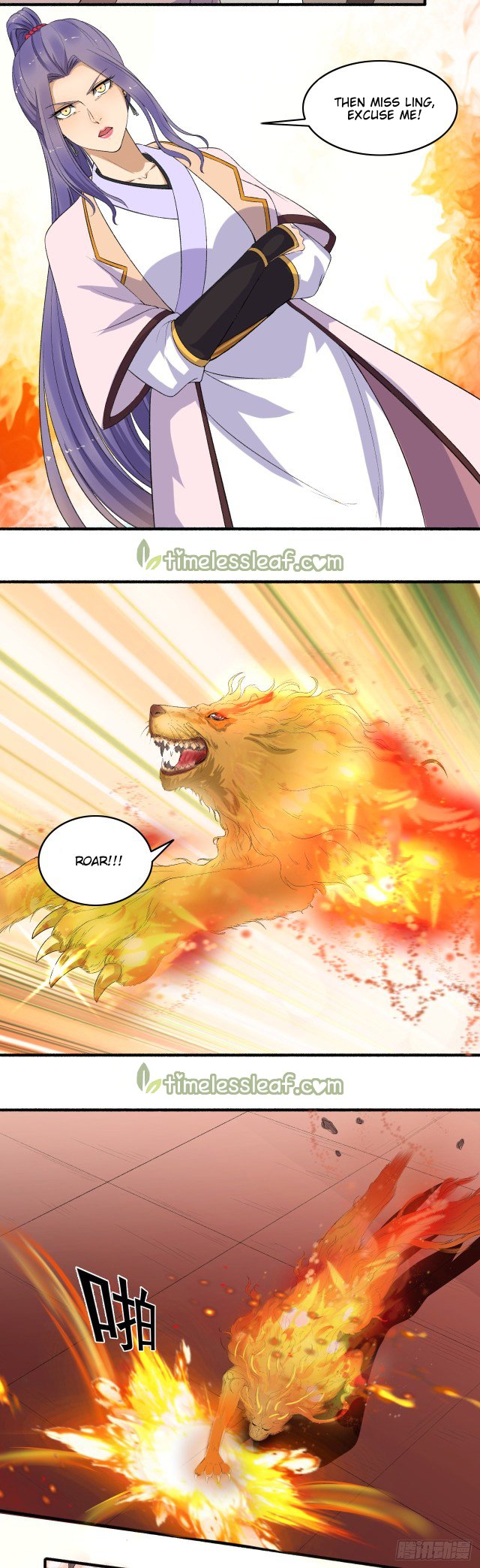 Page 1 of Chapter 143.5