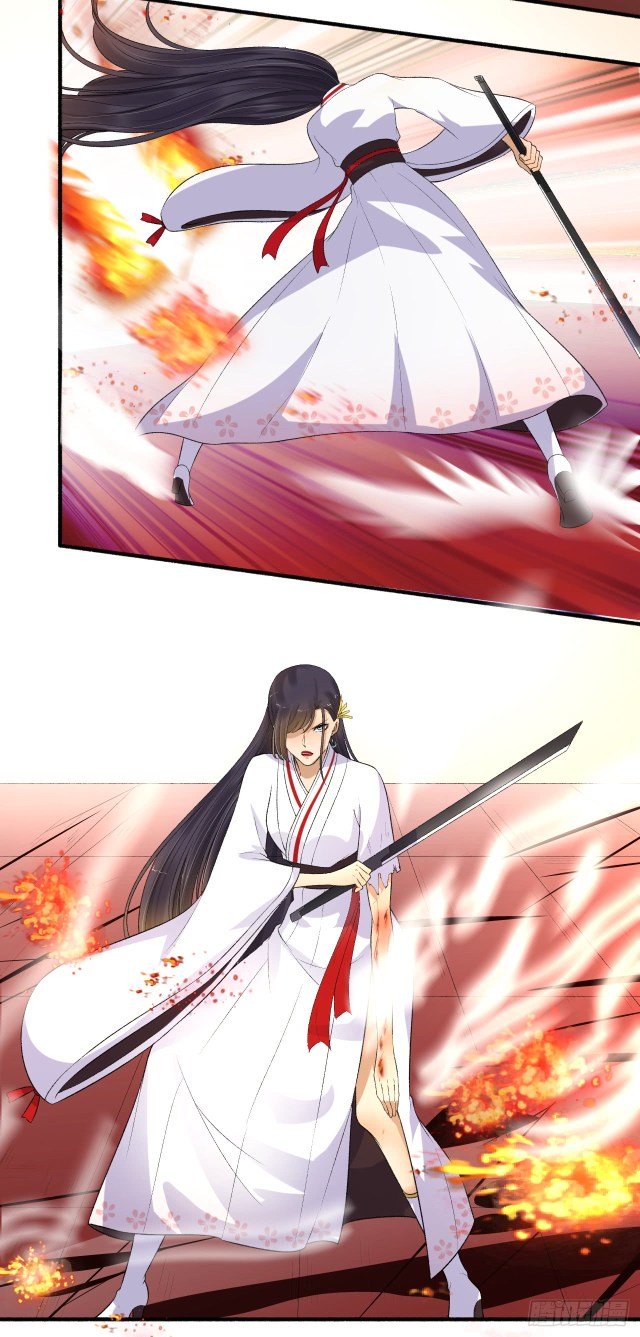 Page 2 of Chapter 143.5