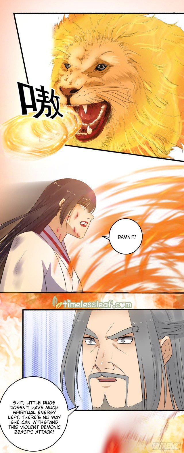 Page 3 of Chapter 143.5