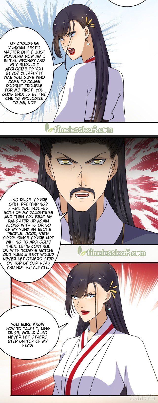 Page 2 of Chapter 143