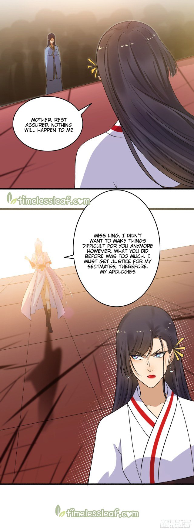 Page 3 of Chapter 143