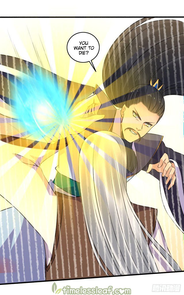 Page 1 of Chapter 144.5