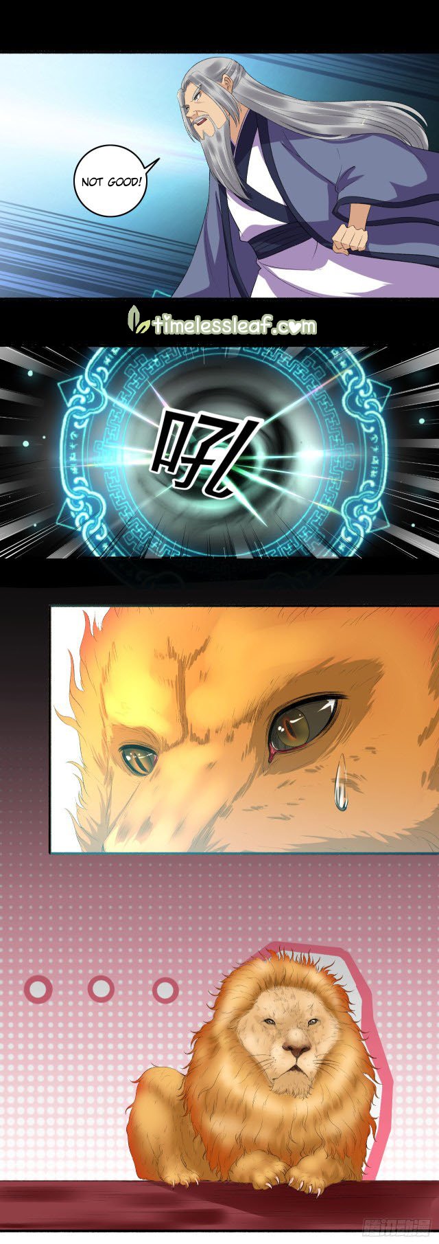 Page 1 of Chapter 144