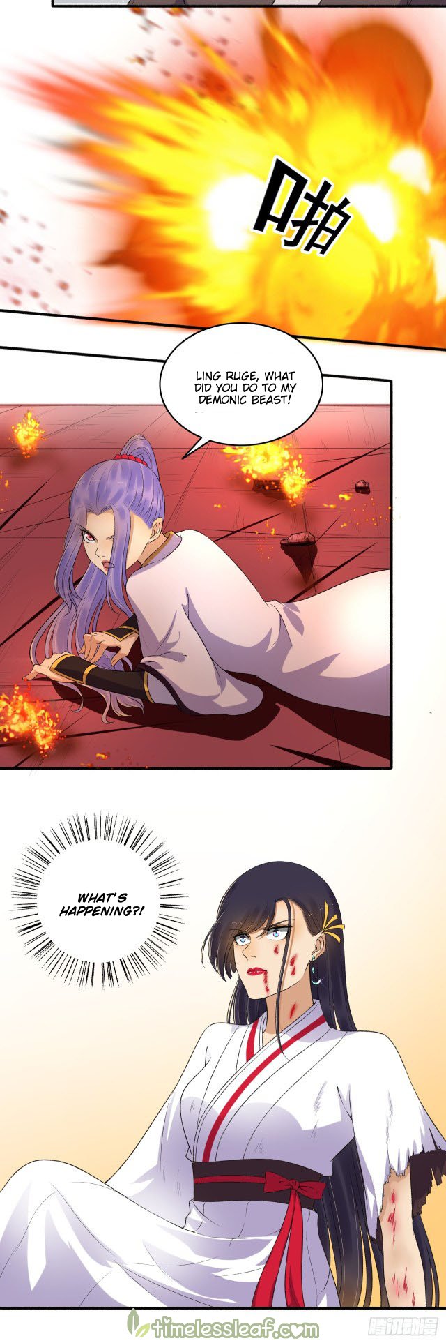 Page 5 of Chapter 144