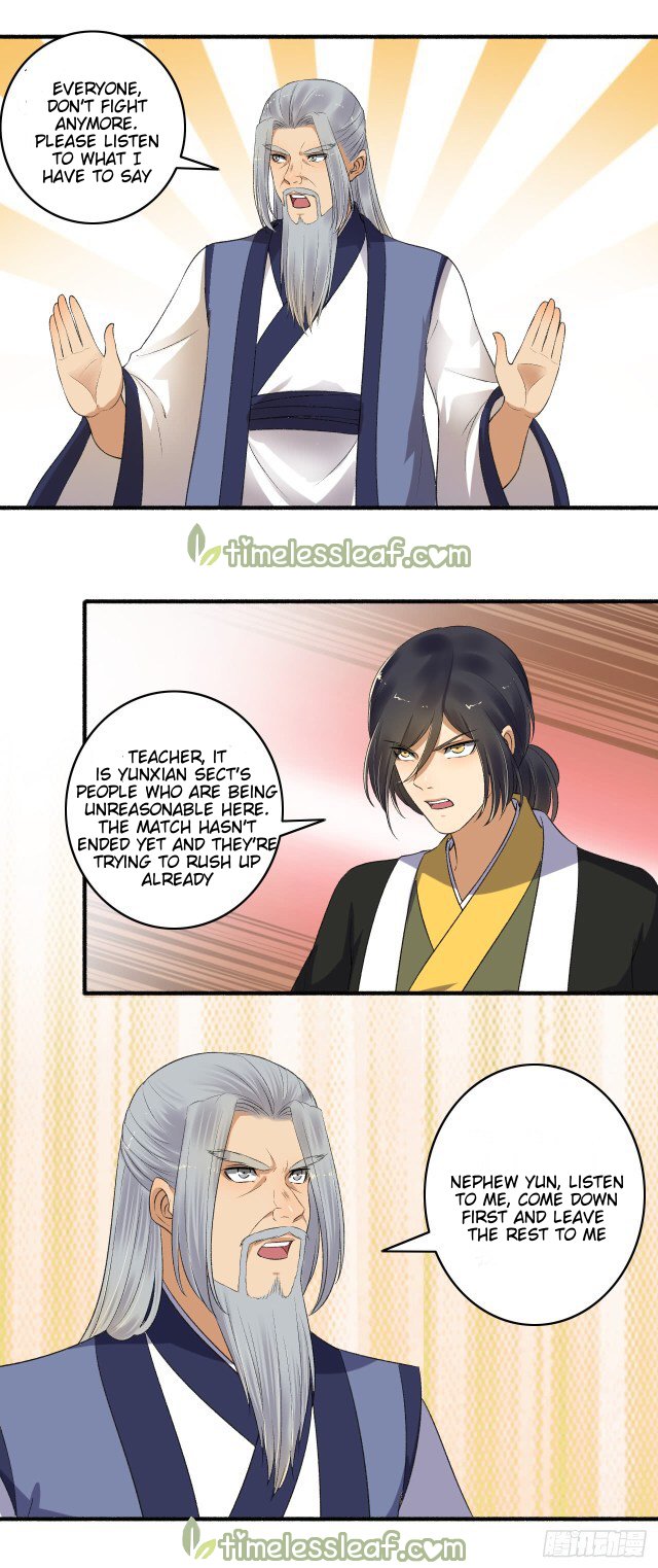 Page 1 of Chapter 145