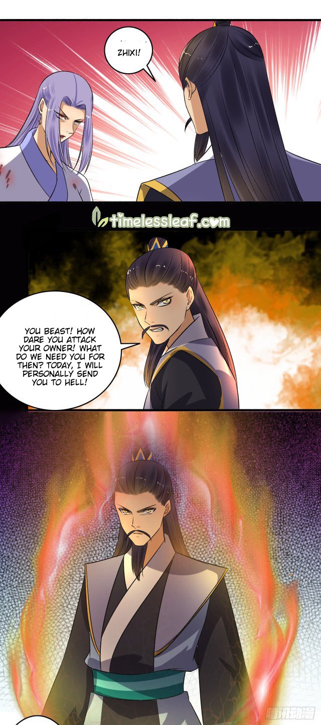 Page 1 of Chapter 145.5