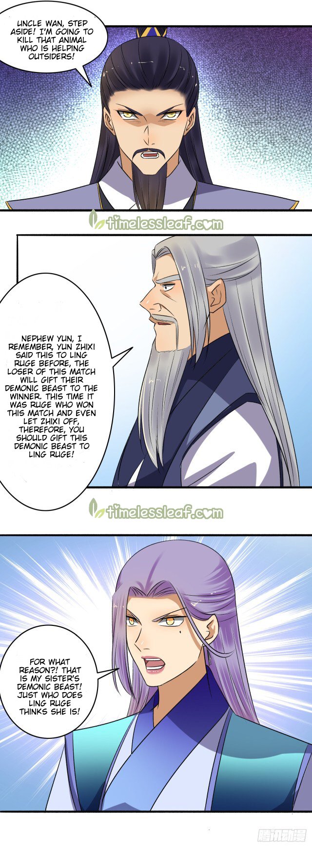 Page 3 of Chapter 145.5