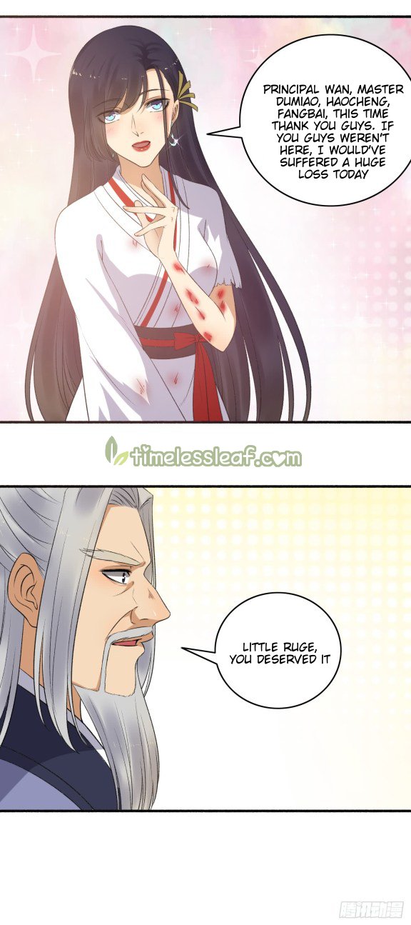 Page 3 of Chapter 146.1