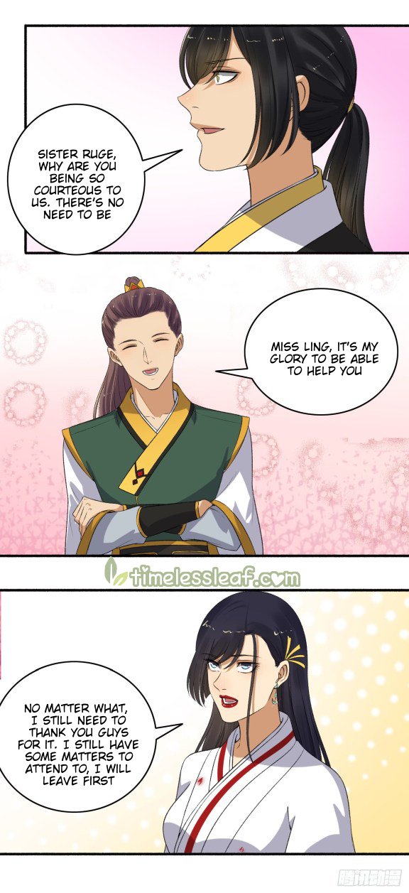 Page 4 of Chapter 146.1