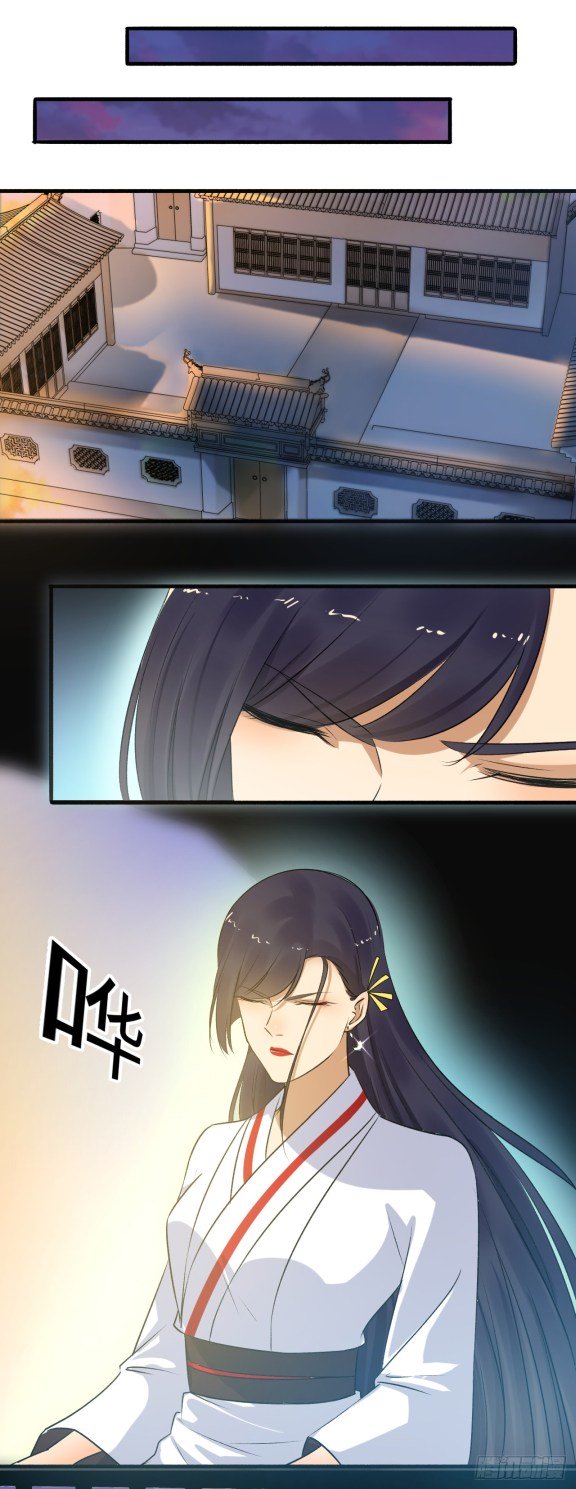 Page 1 of Chapter 146.5