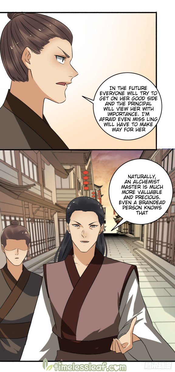 Page 5 of Chapter 146.5