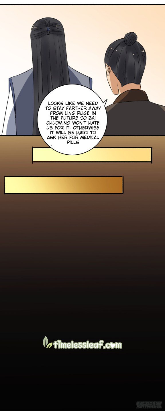 Page 6 of Chapter 146.5