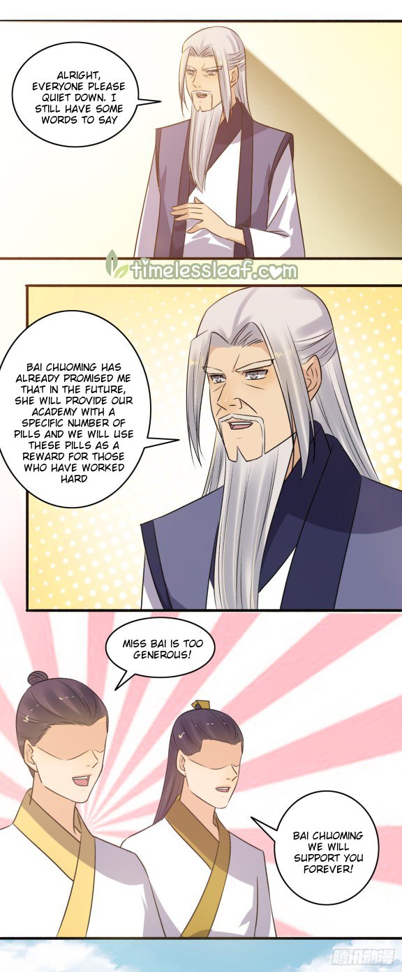 Page 1 of Chapter 147.5