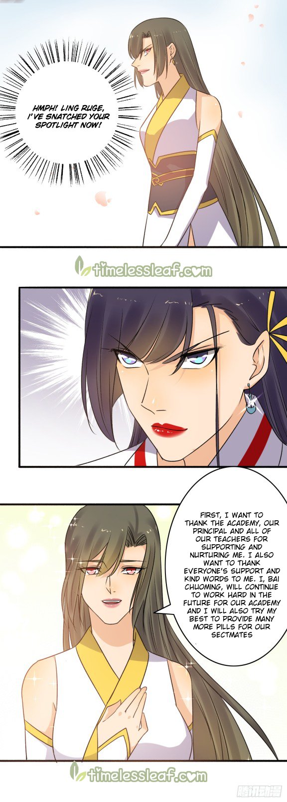 Page 3 of Chapter 147.5