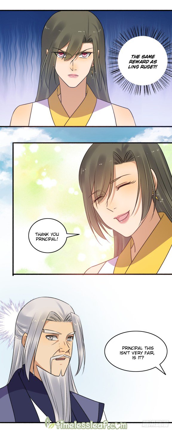 Page 5 of Chapter 147.5