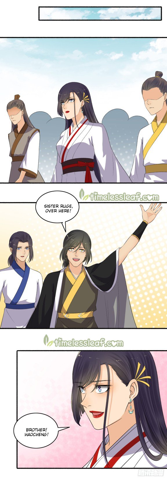 Page 3 of Chapter 147
