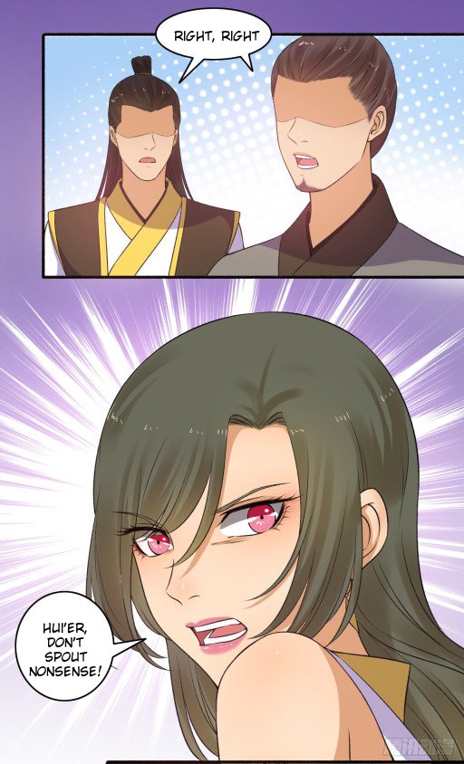 Page 1 of Chapter 148