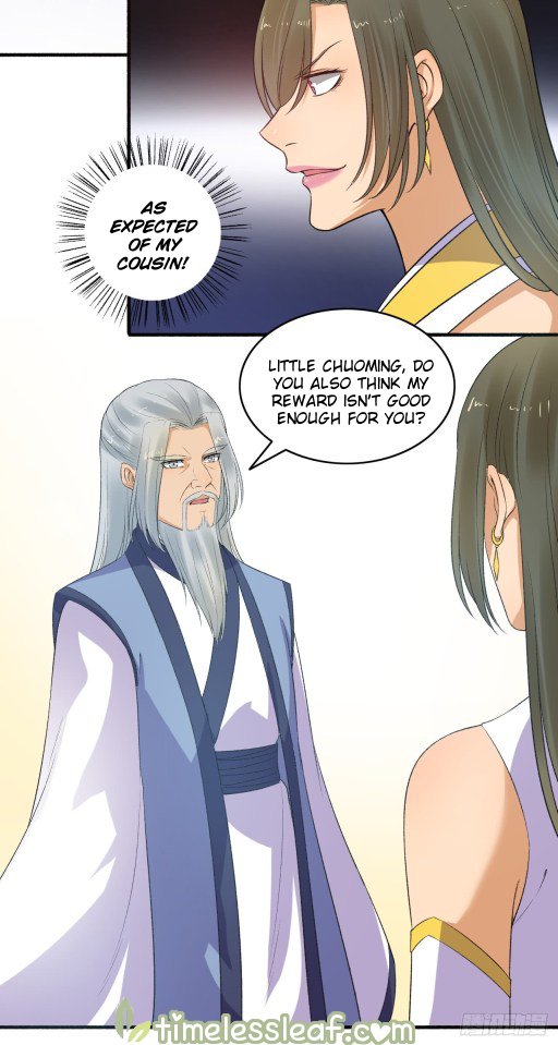 Page 2 of Chapter 148