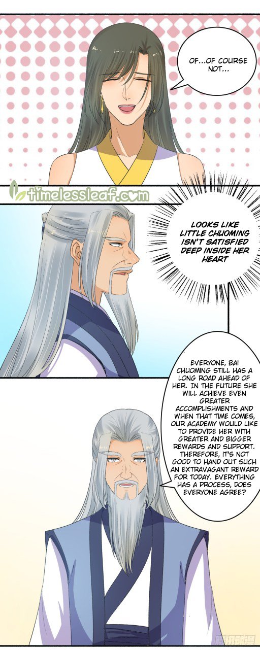 Page 3 of Chapter 148