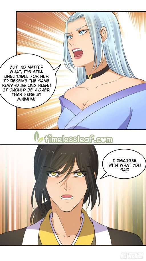 Page 4 of Chapter 148