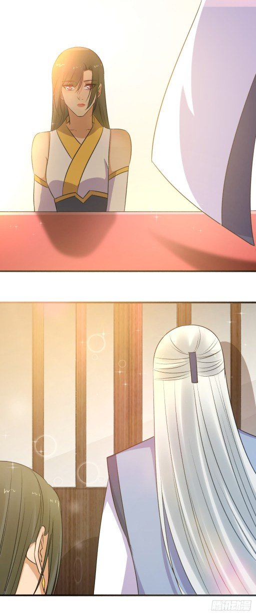 Page 3 of Chapter 148.5