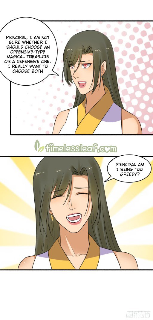 Page 7 of Chapter 148.5