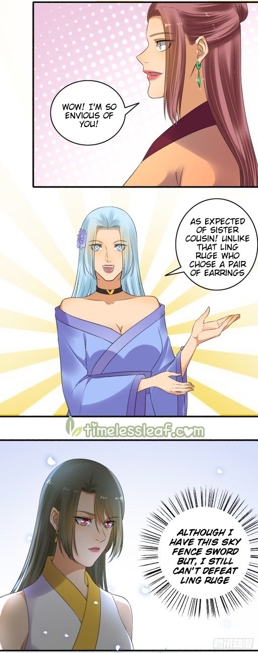 Page 5 of Chapter 149