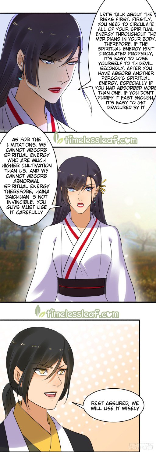 Page 5 of Chapter 149.5