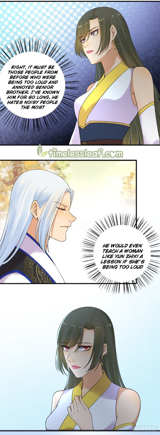 Page 2 of Chapter 150