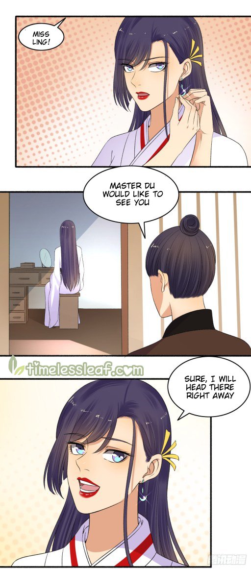 Page 4 of Chapter 150