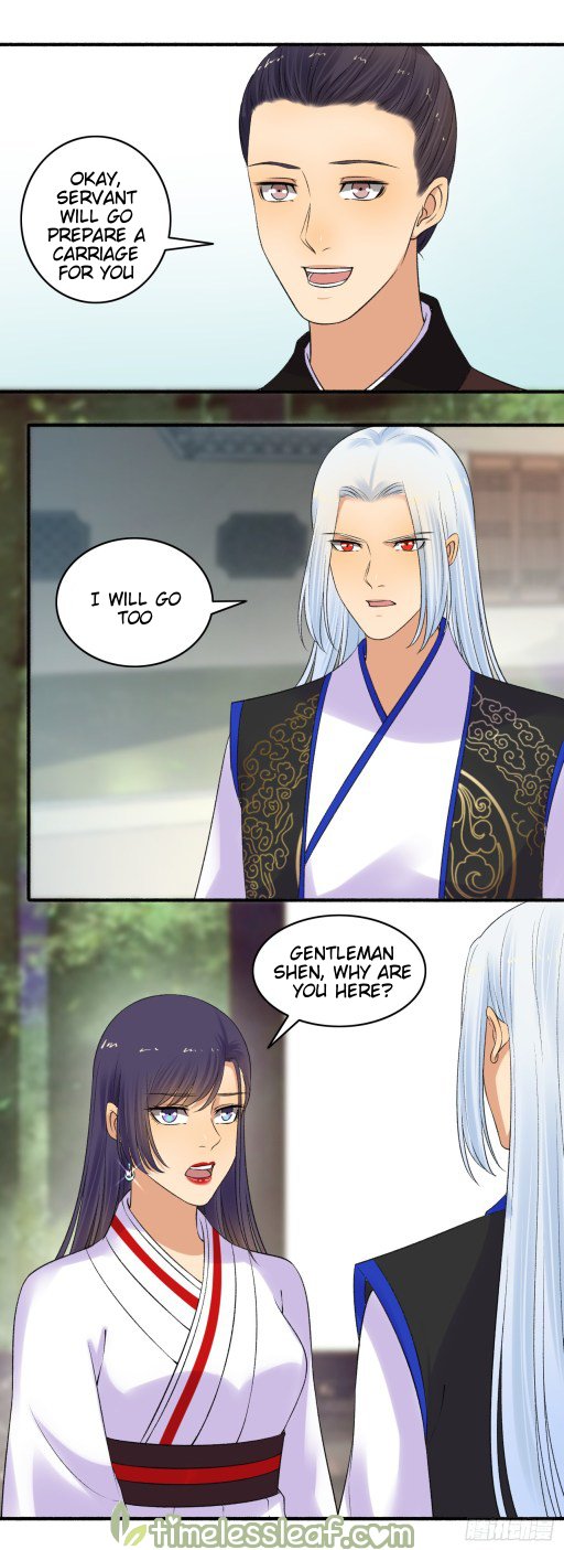 Page 5 of Chapter 150