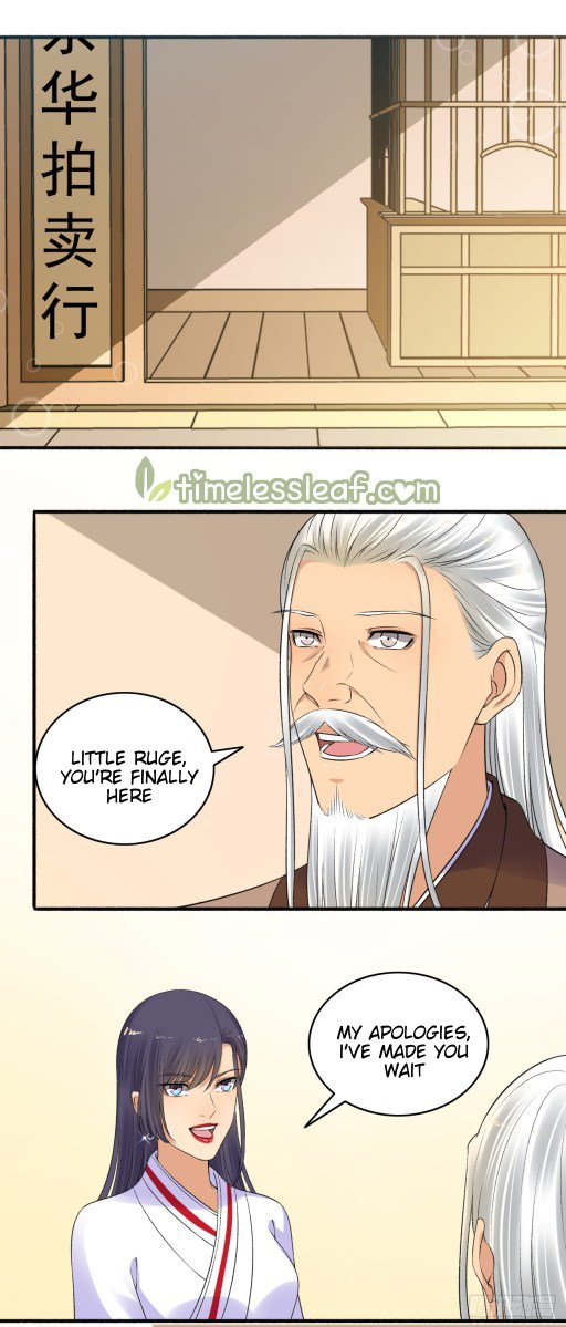 Page 1 of Chapter 150.5