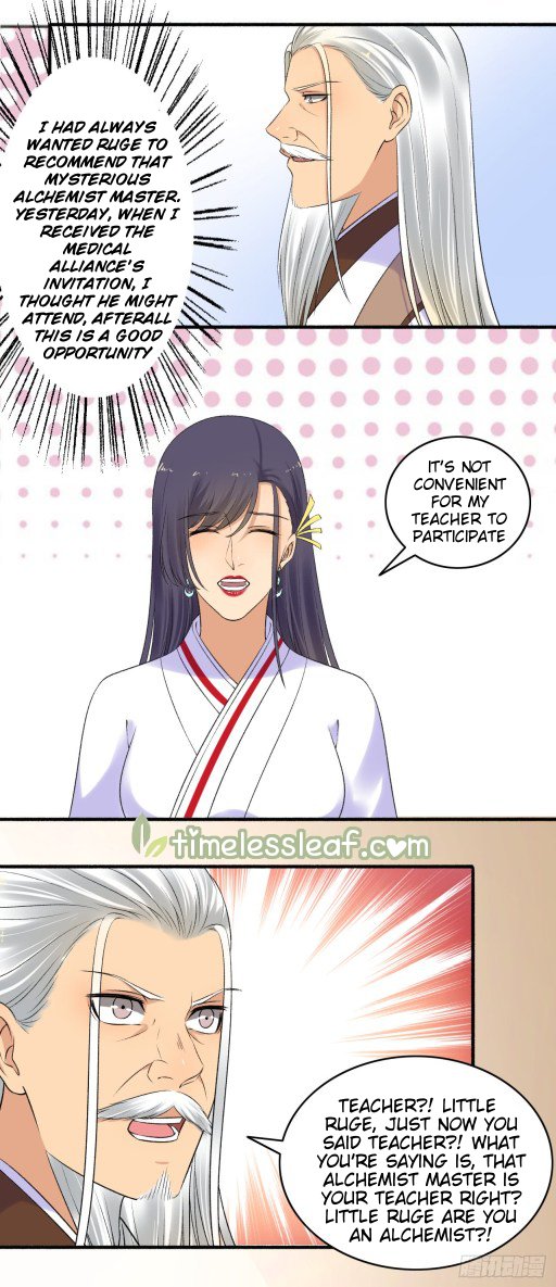 Page 4 of Chapter 150.5