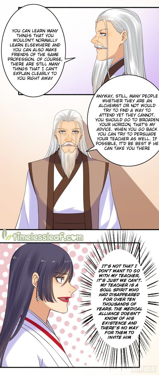 Page 1 of Chapter 151