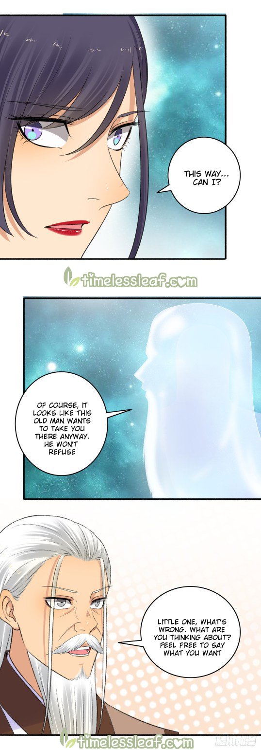 Page 3 of Chapter 151