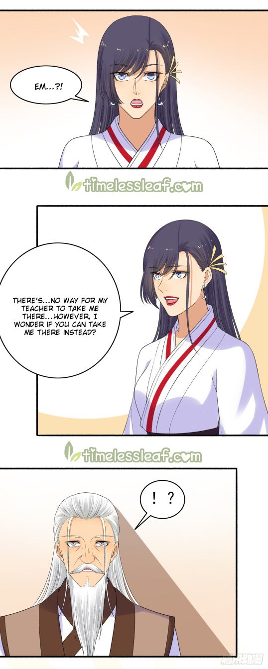 Page 4 of Chapter 151