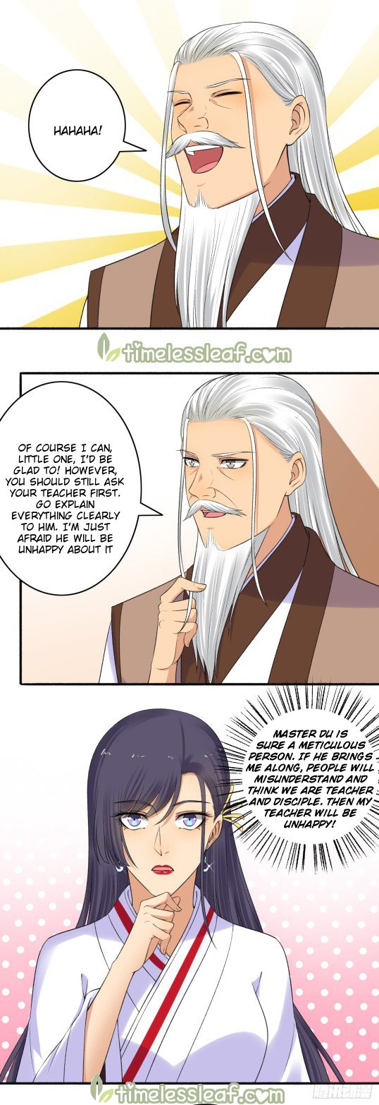 Page 5 of Chapter 151