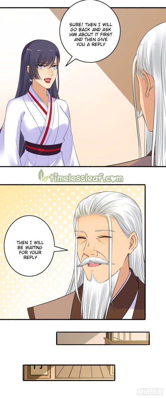 Page 6 of Chapter 151