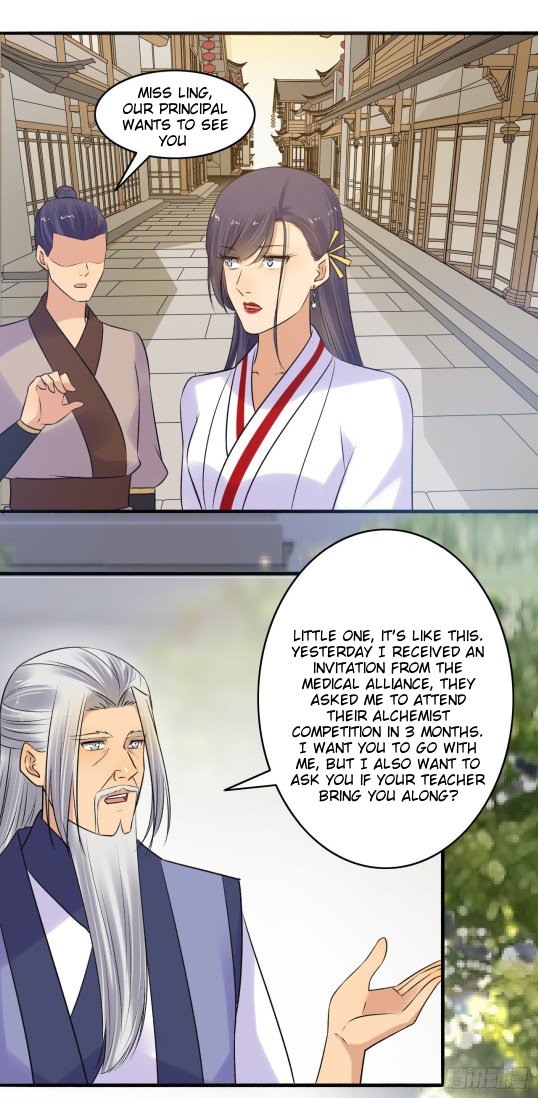Page 7 of Chapter 151