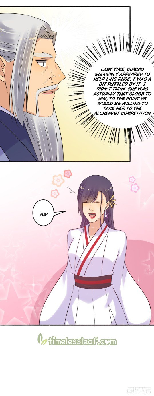 Page 3 of Chapter 151.5